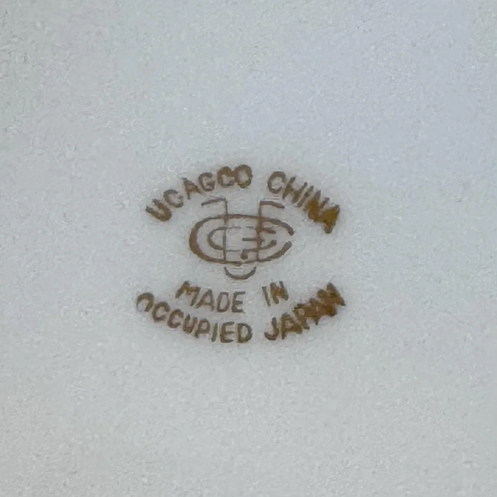 Vintage Ucagco Occupied Japan‎ Demitasse Espresso Cup Ornate Handle Pink & Gold